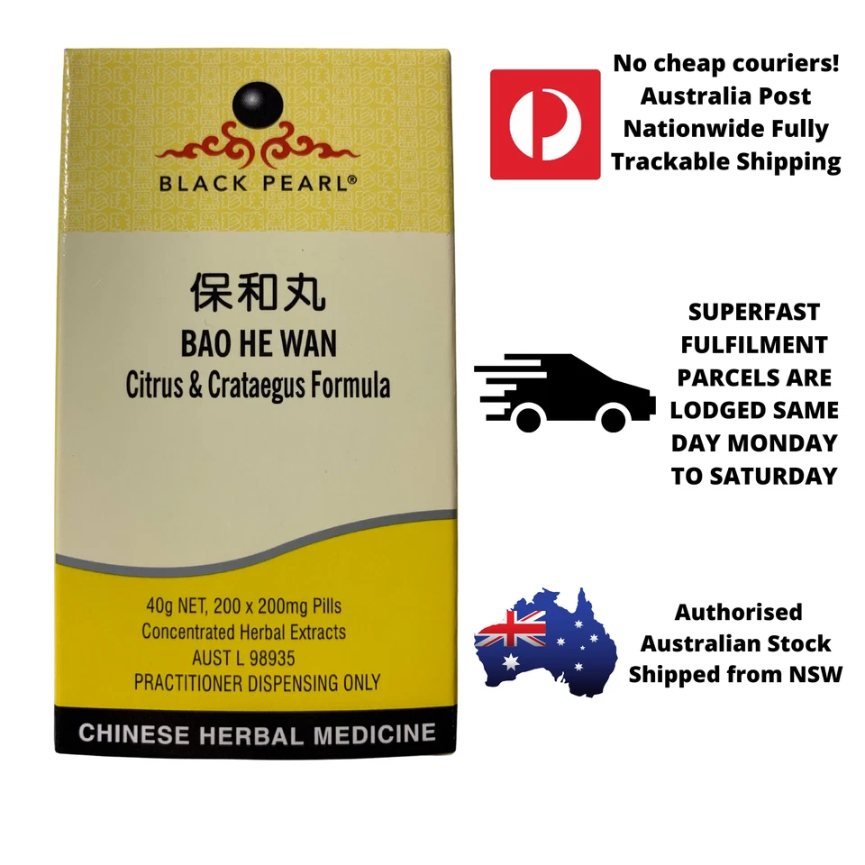 Black Pearl - Bao He Wan - Citrus & Crategus Formula ORIGINAL AU STOCK