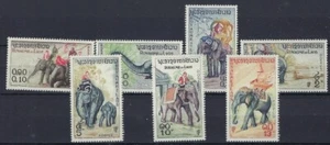 Laos 41-47 MNH 1958 Elephants (an7888) - Picture 1 of 1