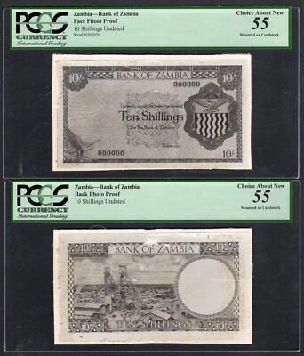 Zambia Face & Back 10 Shillings Undated Photographic Proof About Uncirculated - Image 1 of 2