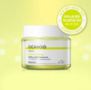 Scinic Cicanoid Cream 80ml Anti-Aging Whitening Moisturizing Korean Cosmetic - Picture 1 of 8