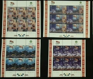 Saudi Arabia G20 Summit Riyadh 4 Sheets, 2020 MNH - Picture 1 of 5