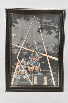 C27X05- Asiatika Farbholzschnitt 2 Krieger signiert Japan 19.Jh - Bild 1 von 4