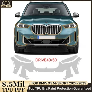 Película de protección de pintura precortada PPF TPU para parachoques delantero para BMW X5 xDrive40 50 2024-UP - Imagen 1 de 20