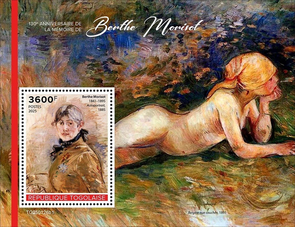 Berthe Morisot 130th Memorial Paintings Art MNH Stamps 2025 Togo S/S - Image 1 of 1