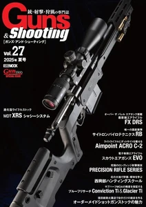 Guns & Shooting Vol.27 Japan Military Toygun Magazine MDT XRS Chassis Book - Picture 1 of 1