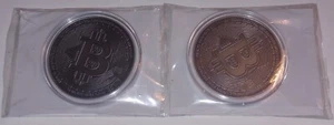 2016 BITCOIN Commemorative Antiqued .999 Fine Silver Round RARE ONLY 1000 Minted - Picture 1 of 2