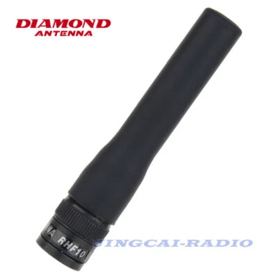 Original Japan Diamond RHF10 Short Soft Antenna 144/430 Dual Band BNC for Icom - Image 1 of 4