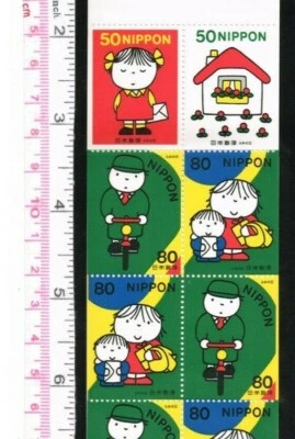 CP24 "Letter Writing Day 2002", by Dick Bruna, Booklet Type with Front Cover - Image 1 of 3