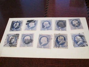 US Scott # 182 USED Estate Lot of 10 from 1870 - Picture 1 of 1