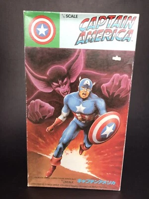 Captian America Tsukuda Hobby Jumbo Figures Series #6 1/6 Resin Model Kit Marvel - Image 1 of 4