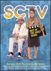 SCTV: BEST OF THE EARLY YEARS (3PC) NEW DVD