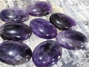 Natural Amethyst Cabachon, 40x30x7.5mm,Oval, 2 pieces, Free postage. Oz - Picture 1 of 2