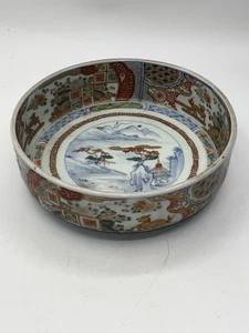 "Cuenco de porcelana decorativo vintage asiático japonés Imari Arita 7,5 x 2,5""" - Imagen 1 de 6