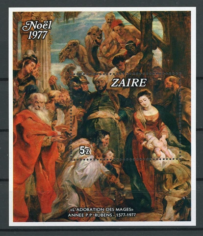 ZAIRE Sc#861, 1977 The 400th Anniversary of the Birth of Peter Paul Rubens #8853 Cover