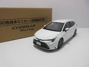 1:30 Toyota Corolla Touring Color Sample Miniature Car Super White II Diecast - Picture 1 of 6