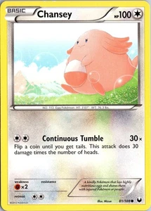 Chansey (81) Dark Explorers #81/108 Common LP+ - Bild 1 von 2