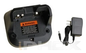 Schnell Ladegerät Desktop BC-191 für ICOM BP-264 Ni-MH F3001 F4001 F3002 F4002 I101 - Bild 1 von 1