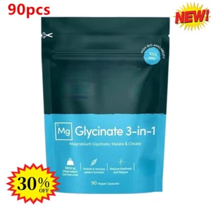Complejo de glicinato de magnesio 3 en 1, suplemento de magnesio de 12 mg de alta absorción NUEVO^ - Imagen 1 de 10