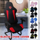 Gaming Chair Cover Elastic Breathable Dustproof Chair Protector Universal