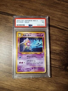 Starmie No. 121 Neo Revelation Japanese Holo Rare Pokemon - PSA 7 NM - Picture 1 of 2