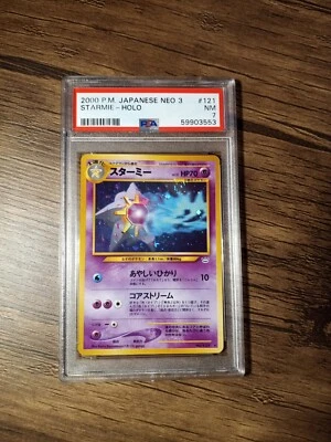 Starmie No. 121 Neo Revelation Japanese Holo Rare Pokemon - PSA 7 NM - Image 1 of 2