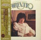 Kenji Sawada Best Selection Forever 2LP Venyl Records 1976 OBI MRZ9201 Japan