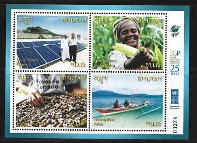 SD BHUTAN 2018  UNDP SMALL GRANTS MNH SHEETLET  + S/S & FDC SEE 3 SCANS - Image 1 of 3