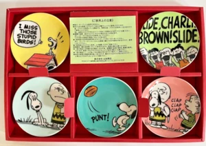 SNOOPY Comic Colorful Small Plate 5 Pieces Set Yamaka from Japan - Picture 1 of 10