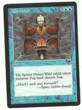 Top TIME WARP/TIME WARP-Tempest-German (Fine +) ** RARE **