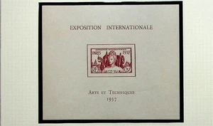 FRENCH EQUATOREAL AFRICA Sc 73 NH S/S OF 1937 - COLONIAL ARTS EXPO - (CA25) - Picture 1 of 1