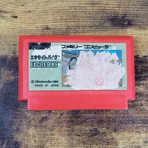 Excite Bike Nintendo Super Famicom japanischer Videospiel-Import – US-VERKÄUFER - Bild 1 von 2