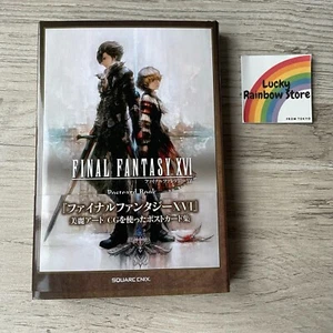FINAL FANTASY XVI Postcard FF Illustration Collection Square Enix Japan Book New - Picture 1 of 4