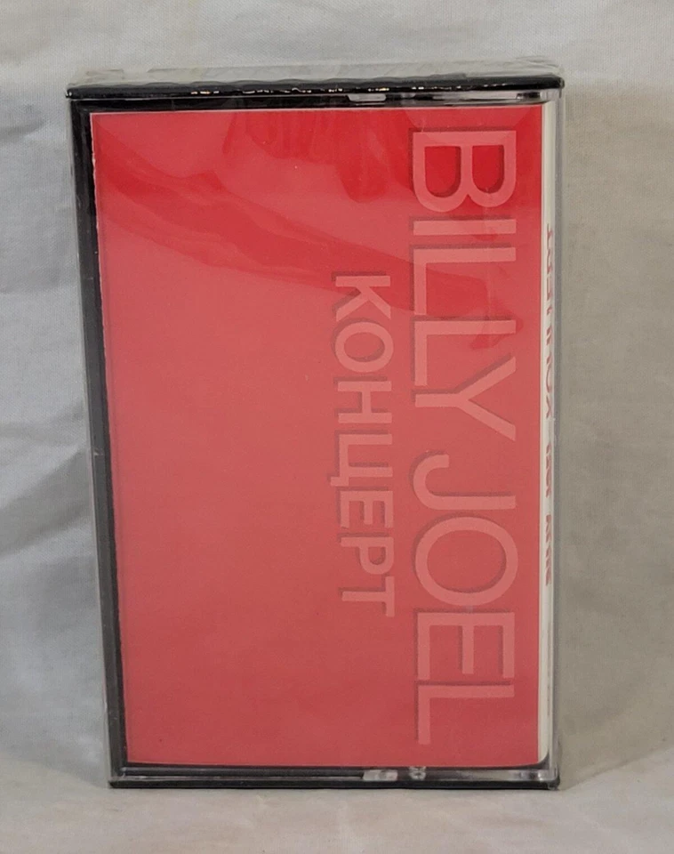 Billy Joel Kohuept Cassette Tape CTX 40996