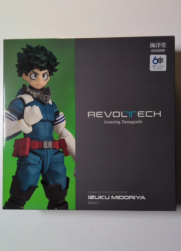 Increíble Figura Sellada Yamaguchi Izuku Midoriya Nº 018 My Hero Academia Revoltech Foto 1 de 4