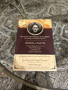 Seeds of Faith: Concise Biography of Terton Pedgyal Lingpa (2016) - Picture 1 of 7