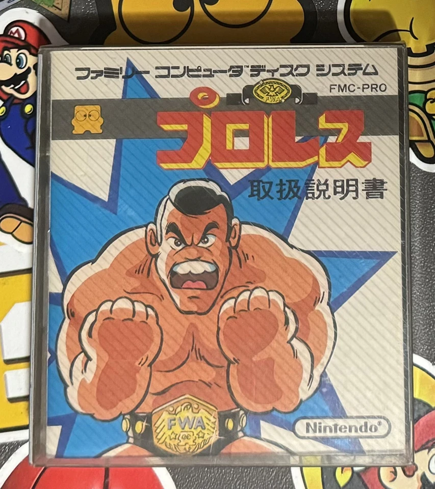 Pro Wrestling Famicom Disk System Brand New Sealed Japan Import US Seller TESTED - Image 1 of 3