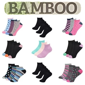 Ladies Bamboo Trainer Socks Size 4-8 Low Cut Womens Soft Patterned Ankle Liners - Picture 1 of 23