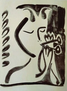 LITOGRAFÍA PICASSO Edición Limitada 1950 + Certificado de Autenticidad. Músico fauno Pablo Picasso #ARTE DE REGALO ÚNICO - Imagen 1 de 3