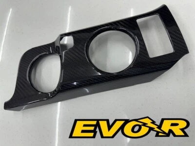 Cubierta portavasos doble fibra de carbono para Nissan Z RZ34 Foto 1 de 4