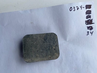 1990 Toyota 4Runner Front Firewall Square PLASTIC PLUG/COVER TRUCK 90-1995 89-95 - Изображение 1 из 4