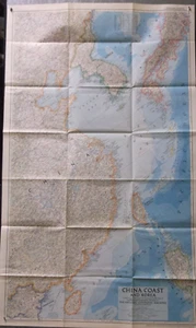 October 1953 National Geographic Map CHINA COAST AND KOREA - Picture 1 of 4