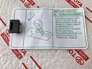 *NEW TOYOTA LANDCRUISER OEM GEAR SHIFT LOCK CAP COVER TRIM SHIFTER 2008-2015 - Picture 1 of 2