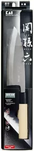 for Left handed KAI Japan Deba Fish Chef knife 5.91in 150mm steel AK5203 銀寿 - Picture 1 of 9