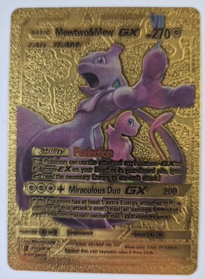 Glastonbury Tor FOIL - Sorcery TCG, Arthurian Legends NM | eBay