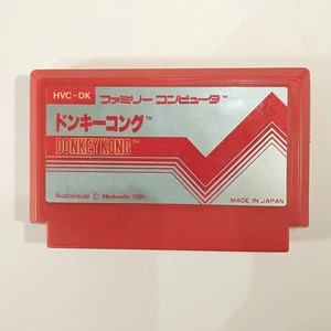 Donkey Kong ~ Pulse Line (Nintendo Famicom FC NES, 1983) Japan Import - Picture 1 of 11