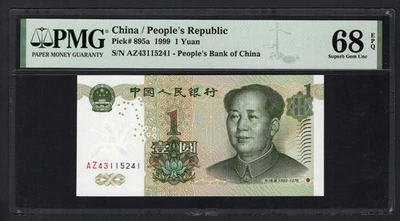 China One Yuan 1999 P895a Uncirculated Grade 68 - Image 1 of 2