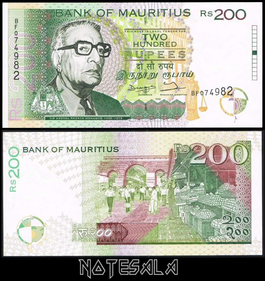 MAURITIUS MAURICIO 200 RUPEES 1998 Pick-45 GEM UNC SCALE ERROR RETIRED - Image 1 of 1