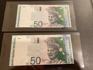 RM 50 ERROR 2 PIECES / SHIFT DOWN / UNC / RUNNING NUMBER / ZETI AZIZ - Picture 1 of 9