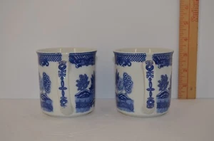 2 Vintage 1924 Japan Becher - Historische Landschaft Pagode Charleston Blau Tassen - Bild 1 von 4