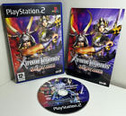 *PRESQUE COMME NEUF * (PS2) Samurai Warriors Xtreme Legends - Expédition le jour même - UK PAL